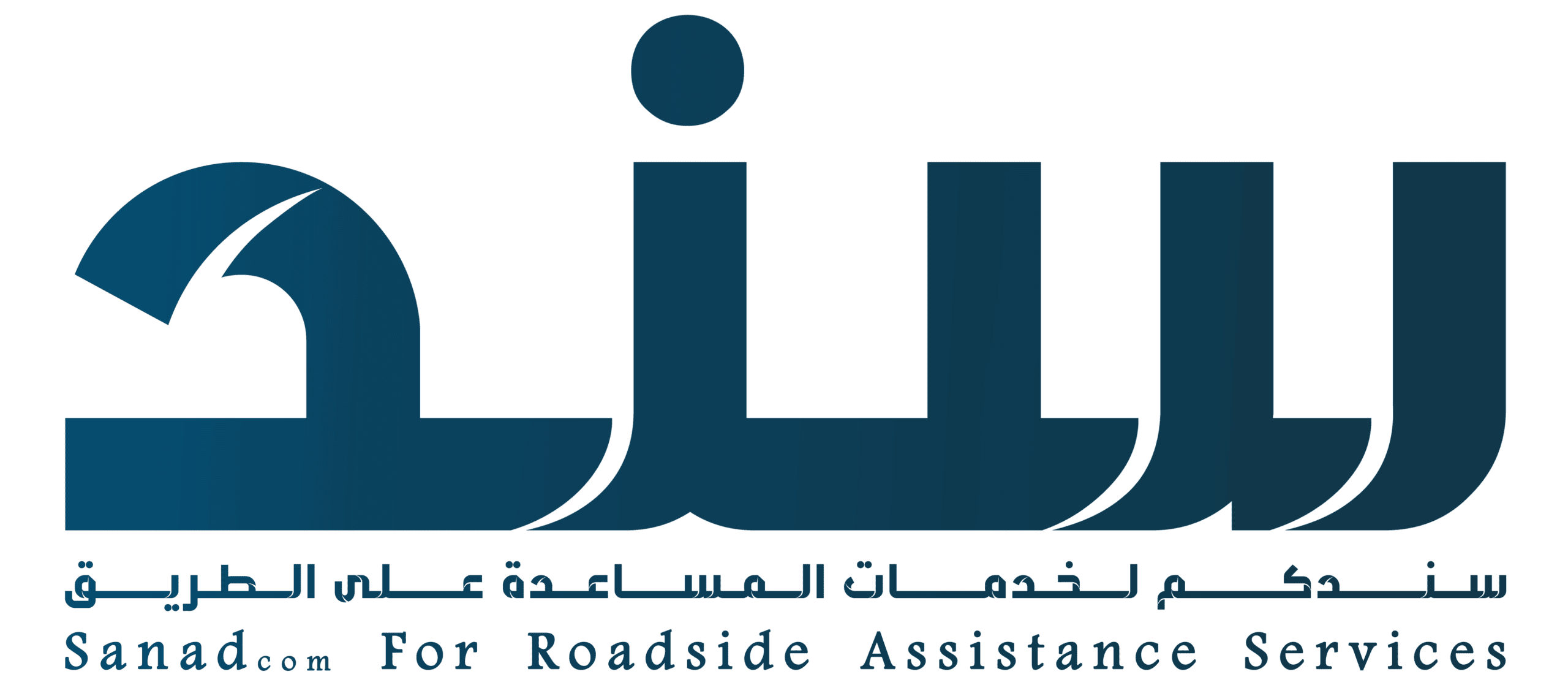 Sanad
